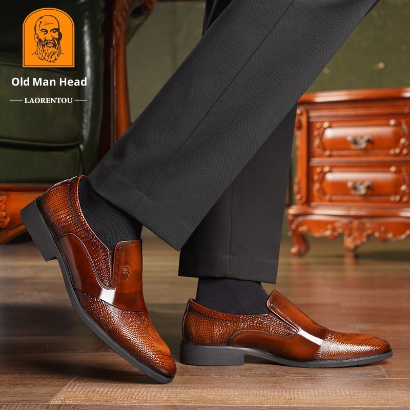 Voyage Elderly Crocodile Pattern Leather Large Size Trendy Korean Style Slim Fit Polished Casual Pointed Toe Men's Shoes 20252_voghion.com