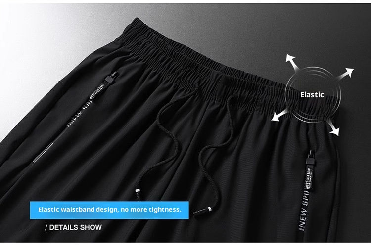 boy Ice Silk Men's Long Loose Large Size Straight Quick-Dry Elastic Running Casual Sports Pants Versatile_voghion.com
