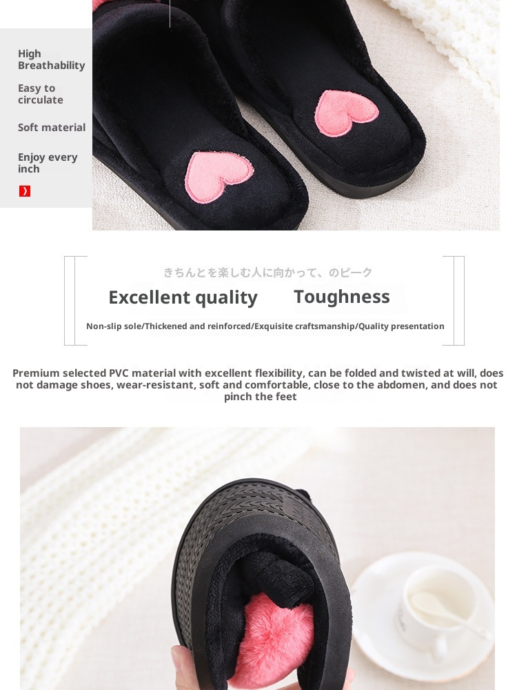Chaussons d'intérieur Zees pour la Saint-Valentin, automne-hiver, en coton, motif dessin animé, antidérapants et chauds, style femme, avec grand cœur, pour la maternité._voghion.com