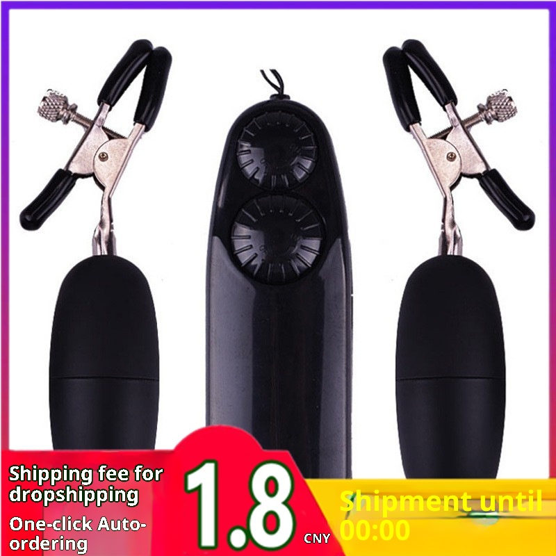 Pinces à œufs vibrantes sexy, produits pour adultes, masturbateur pour orgasme féminin, vibromasseur électrique pour stimulation des mamelons, double fonction_voghion.com