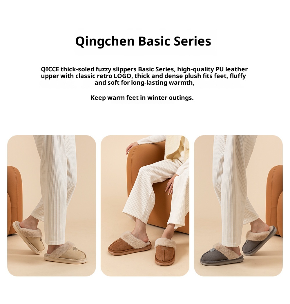 Zees Qingchen 2025 Winter New Fleece Floor Mop For Women, Plush Warm Indoor Thick Sole Non-Slip Cotton Slippers_voghion.com