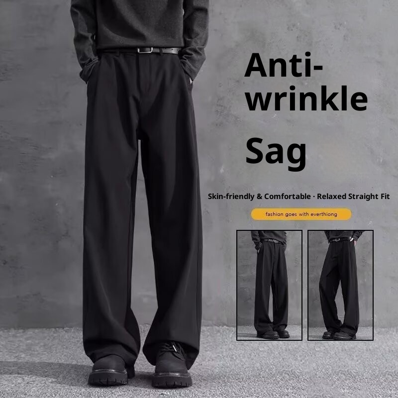 jongen Zwarte rechte losse jurk voor heren met gedrapeerd effect Zomer ijs zijde casual Amerikaanse stijl hoge taille pak broek_voghion.com