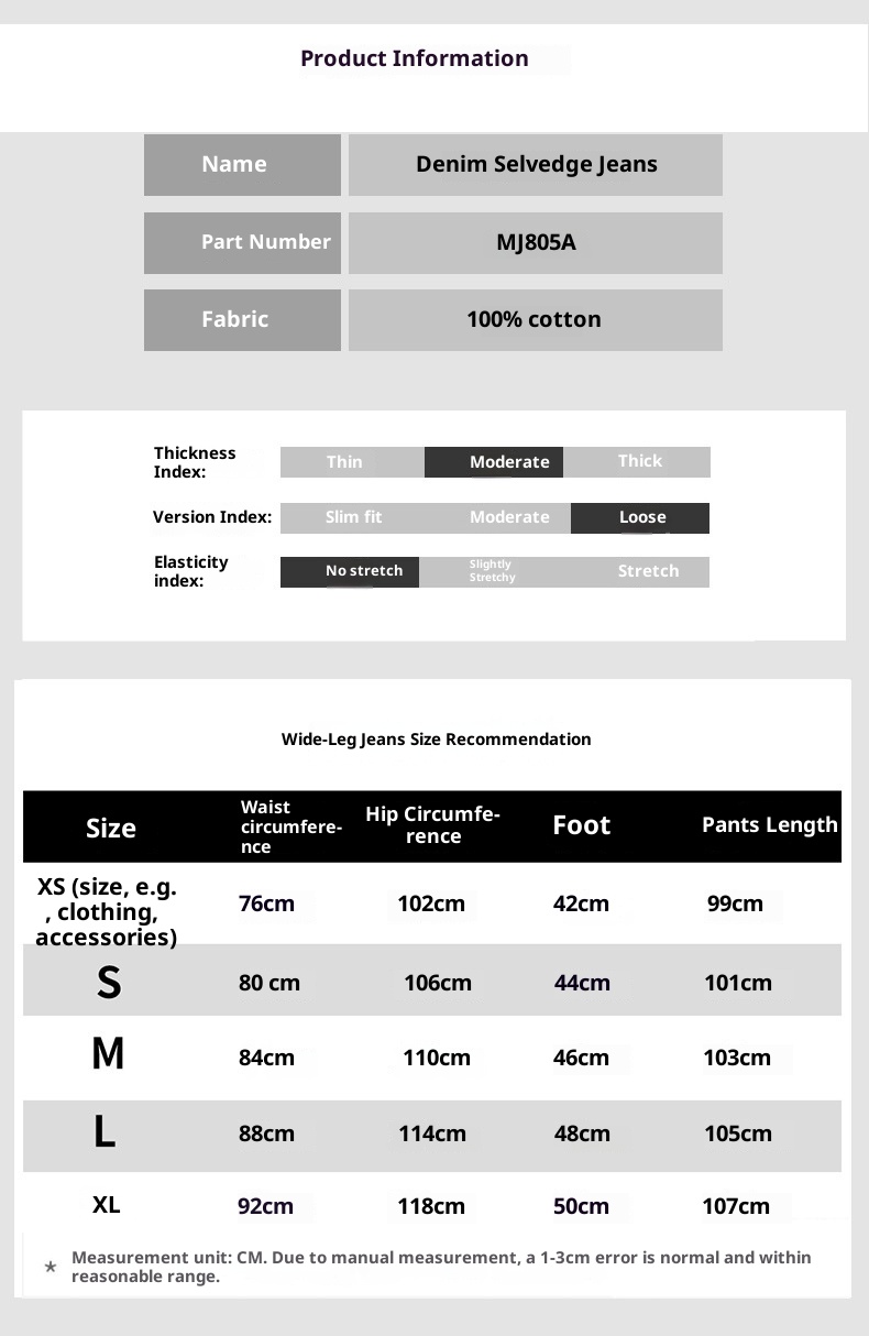 Jean homme rouge à oreilles, coupe ample, droit, extensible, décontracté, délavé, automne-hiver._voghion.com