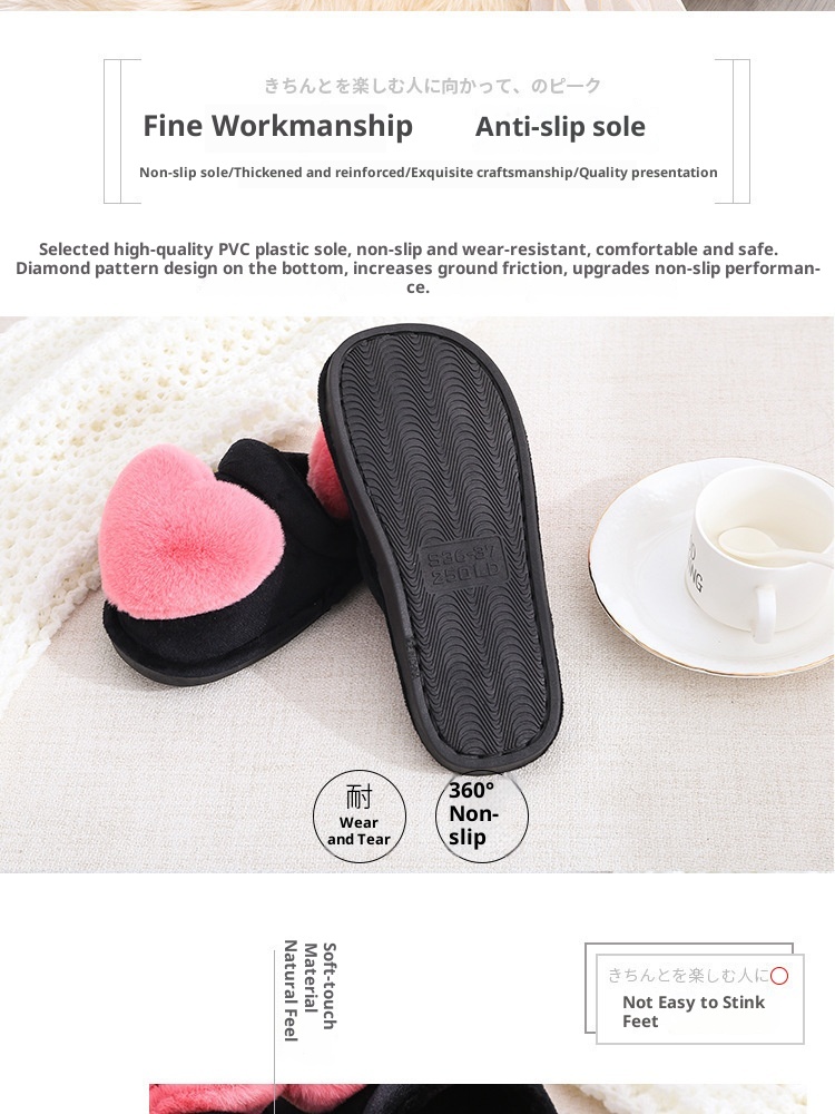 Chaussons d'intérieur Zees pour la Saint-Valentin, automne-hiver, en coton, motif dessin animé, antidérapants et chauds, style femme, avec grand cœur, pour la maternité._voghion.com