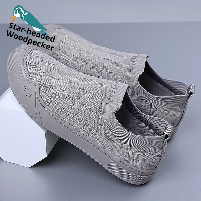 Voyage Voyage Cross-Border Dropshipping Starhead Woodpecker Leder Herren 2025 Neue Retro Derby Schuhe Hochzeitsloafer_voghion.com