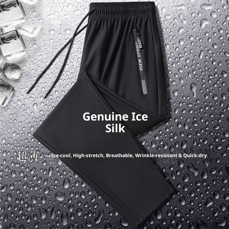 boy Ice Silk Men's Long Loose Large Size Straight Quick-Dry Elastic Running Casual Sports Pants Versatile_voghion.com