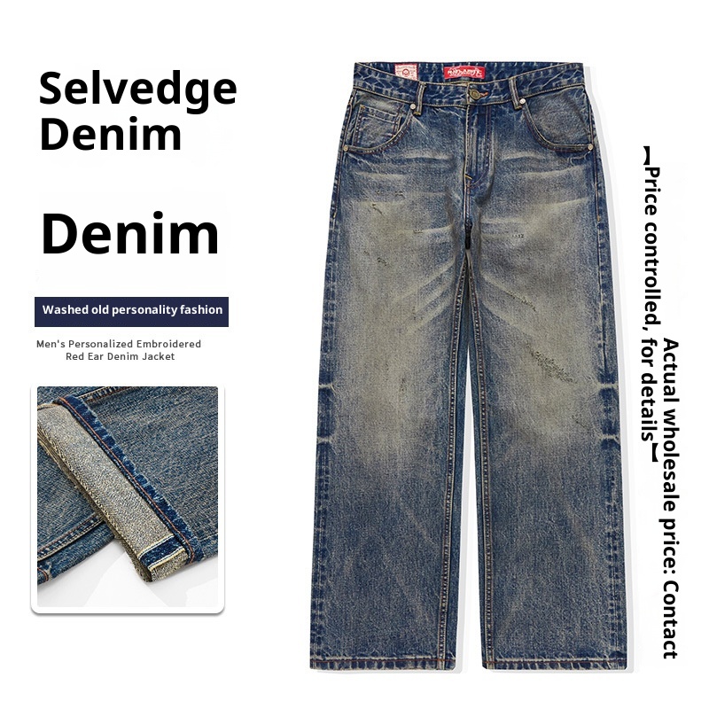 Jean homme rouge à oreilles, coupe ample, droit, extensible, décontracté, délavé, automne-hiver._voghion.com