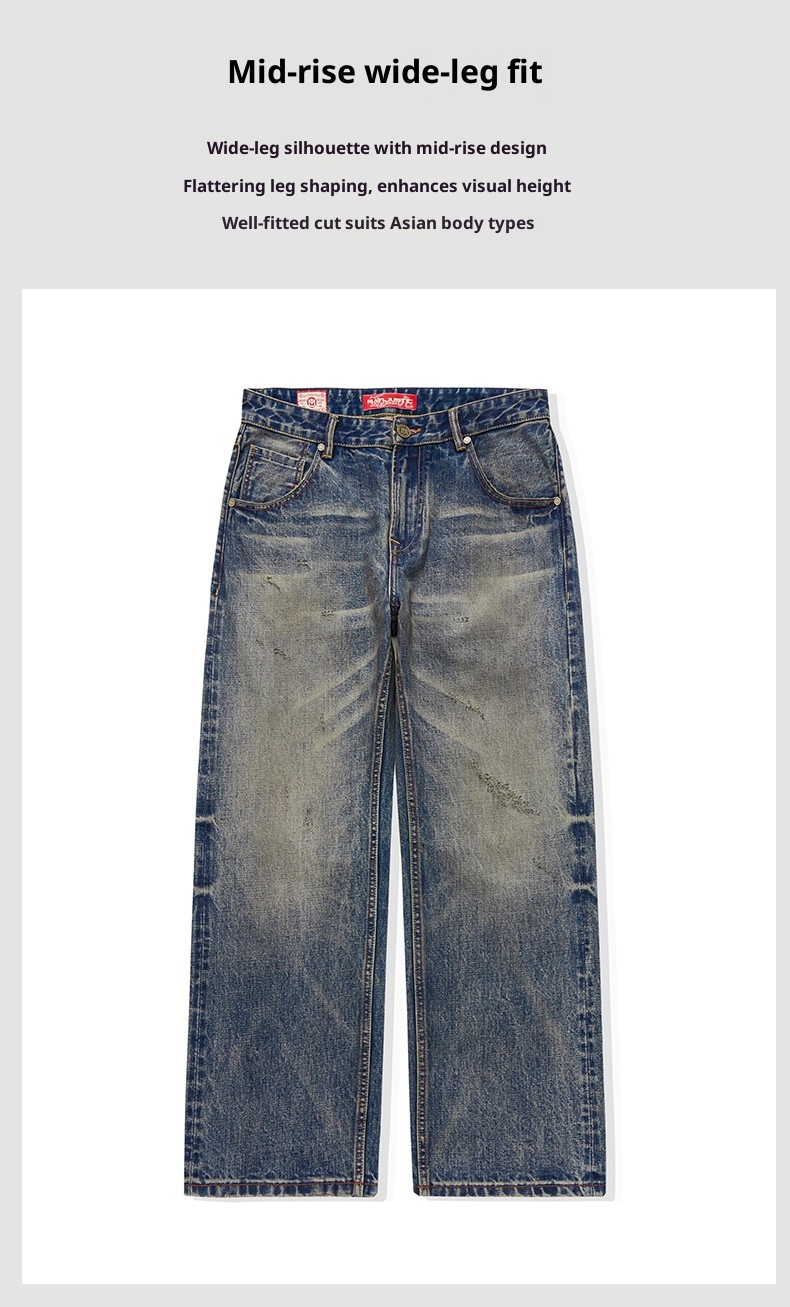 Jean homme rouge à oreilles, coupe ample, droit, extensible, décontracté, délavé, automne-hiver._voghion.com