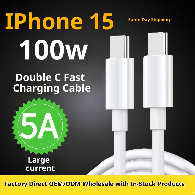Digitex 60W Compatible With Huawei And Phones C-C Fast 100W Type-C Data Dual C Flash Charging Cable_voghion.com