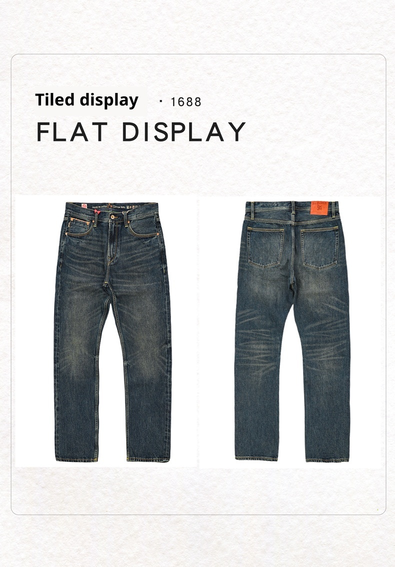 Jean homme Boy Red Ear Denim Automne Nouveau Haut de gamme Classique Standard Droite Épais 16OZ_voghion.com