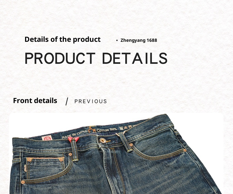 Jean homme Boy Red Ear Denim Automne Nouveau Haut de gamme Classique Standard Droite Épais 16OZ_voghion.com