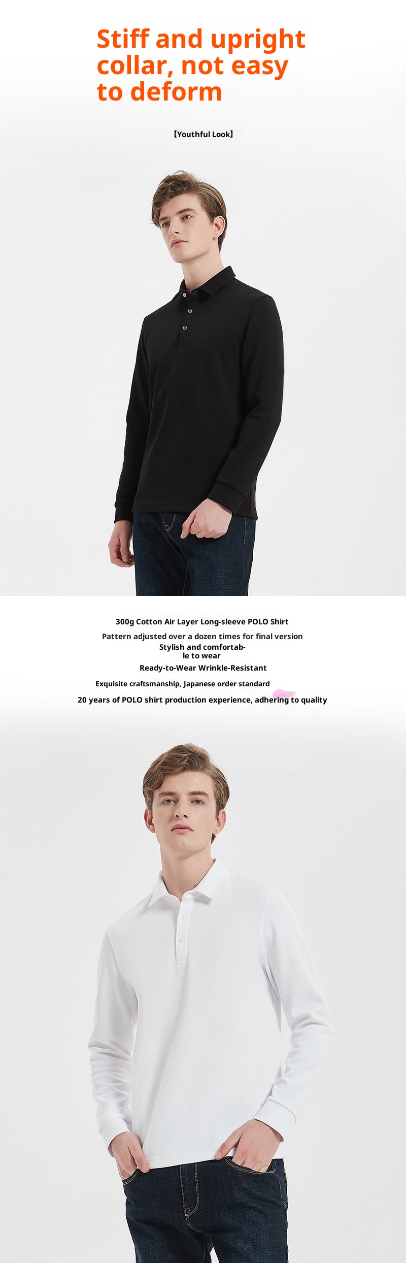 Polo da uomo in cotone Xinjiang spesso unisex con colletto a maniche lunghe e strato d'aria da 300 g di alta qualità_voghion.com