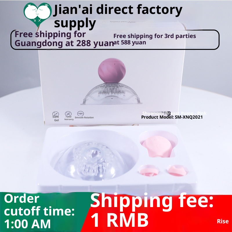 Pompe à seins, masseur de mamelons, jouet sexuel féminin pour couples, à utiliser au lit._voghion.com