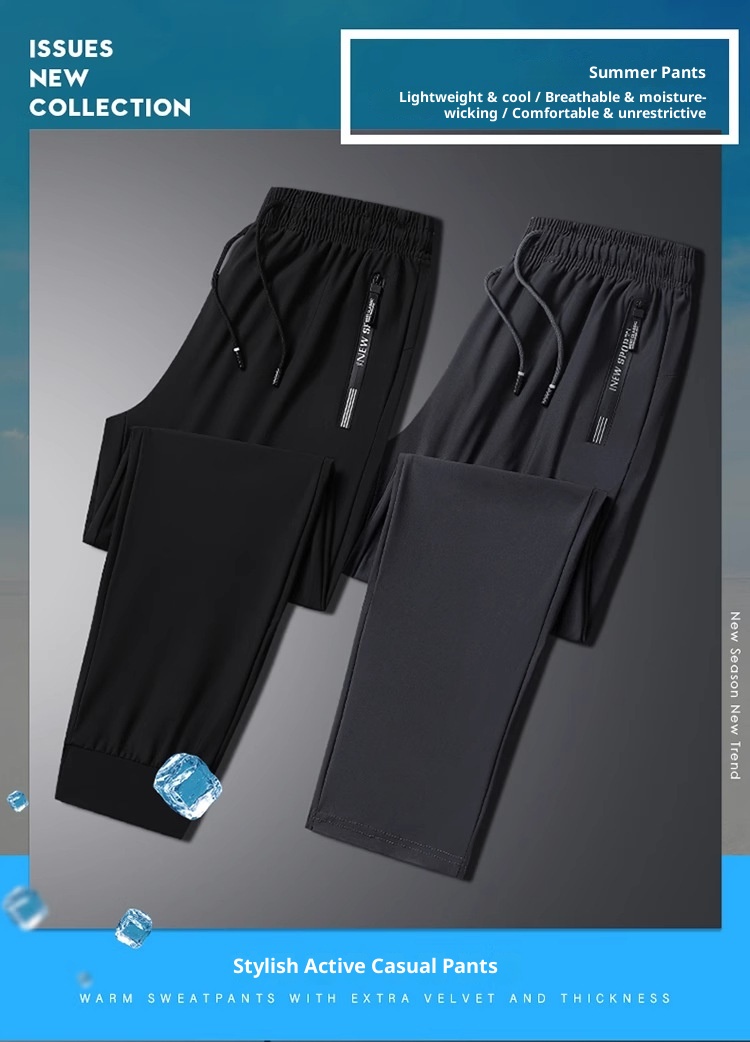boy Ice Silk Men's Long Loose Large Size Straight Quick-Dry Elastic Running Casual Sports Pants Versatile_voghion.com