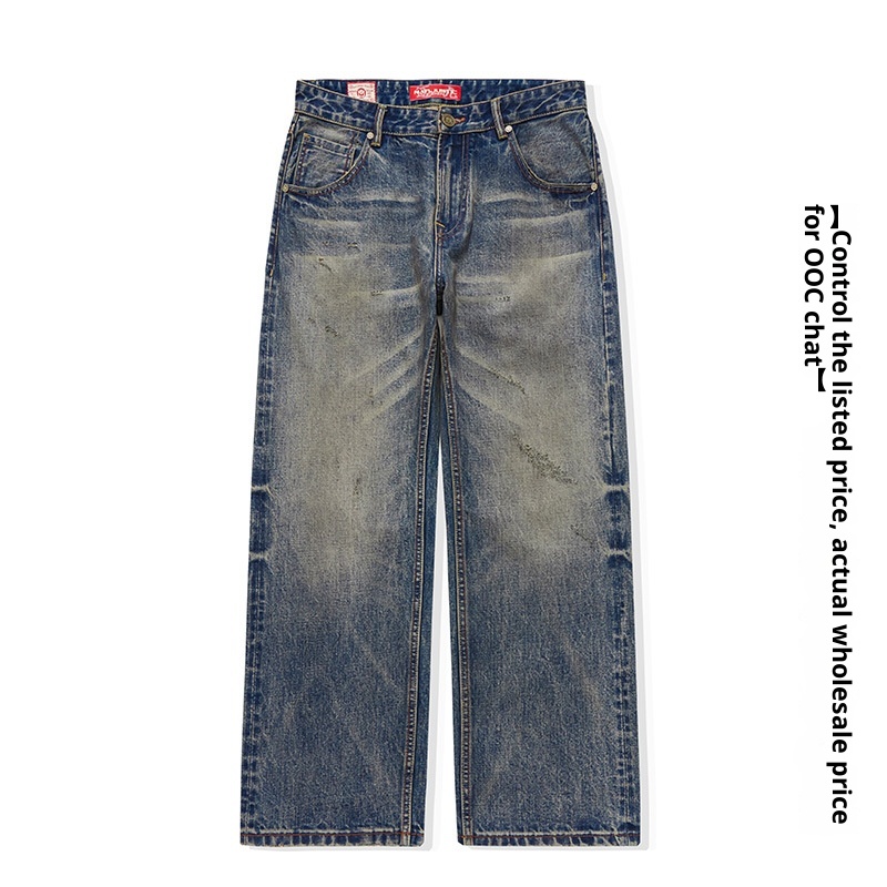 Jean homme rouge à oreilles, coupe ample, droit, extensible, décontracté, délavé, automne-hiver._voghion.com