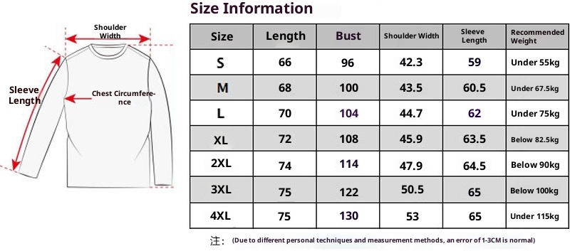 Polo da uomo in cotone Xinjiang spesso unisex con colletto a maniche lunghe e strato d'aria da 300 g di alta qualità_voghion.com