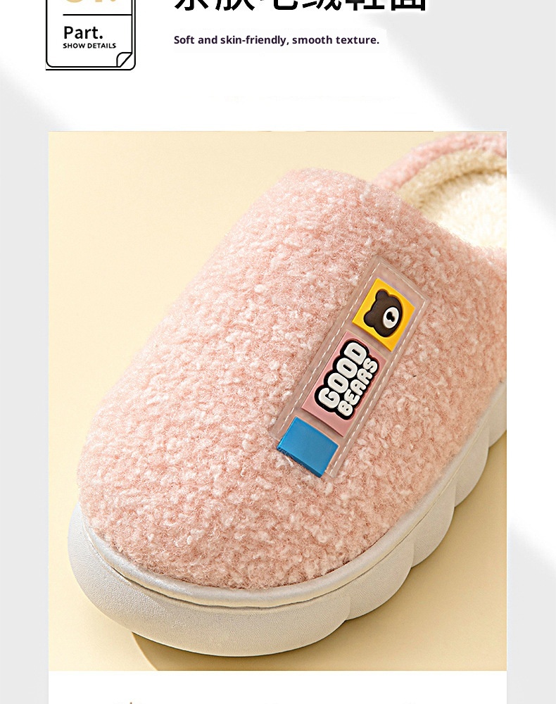 Zees Women's With Fleece Lining, Thickened For Home Use, Autumn And Winter Indoor Warmth, Thick Sole, Non-Slip, Closed Heel,_voghion.com