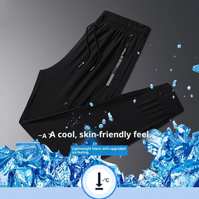 boy Ice Silk Men's Long Loose Large Size Straight Quick-Dry Elastic Running Casual Sports Pants Versatile_voghion.com