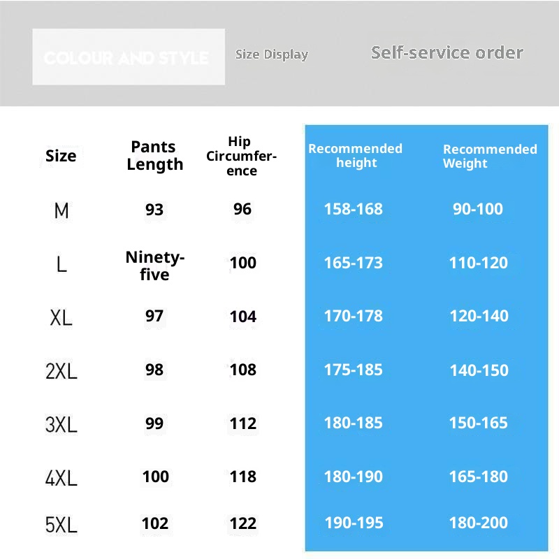 boy Men's Casual Straight-Leg Autumn Thin Long Korean Style Trendy Jogger Loose Ice Silk Sports Pants_voghion.com