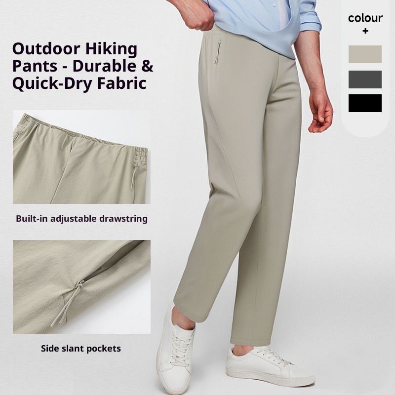 ragazzo Dijia Alternative Outdoor Leggero Tessuto Resistente all'usura Asciugatura rapida Casual Per uomo Fresco Sottile Gamba dritta Quotidiano_voghion.com