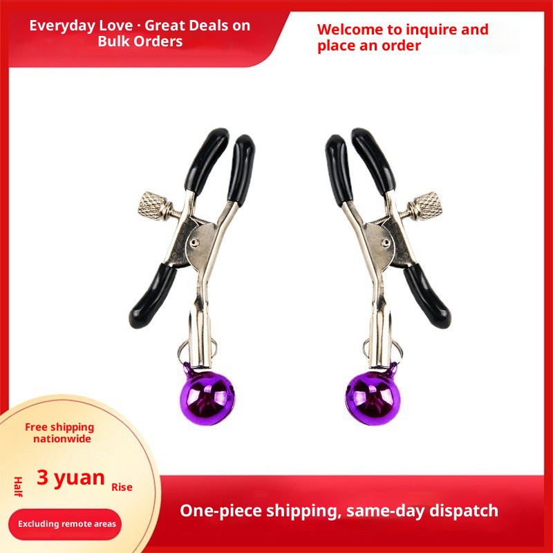 Clochette pour femmes, alternative aux pinces à tétons stimulantes, accessoire de masturbation féminine, jouet sexuel SM pour adultes_voghion.com