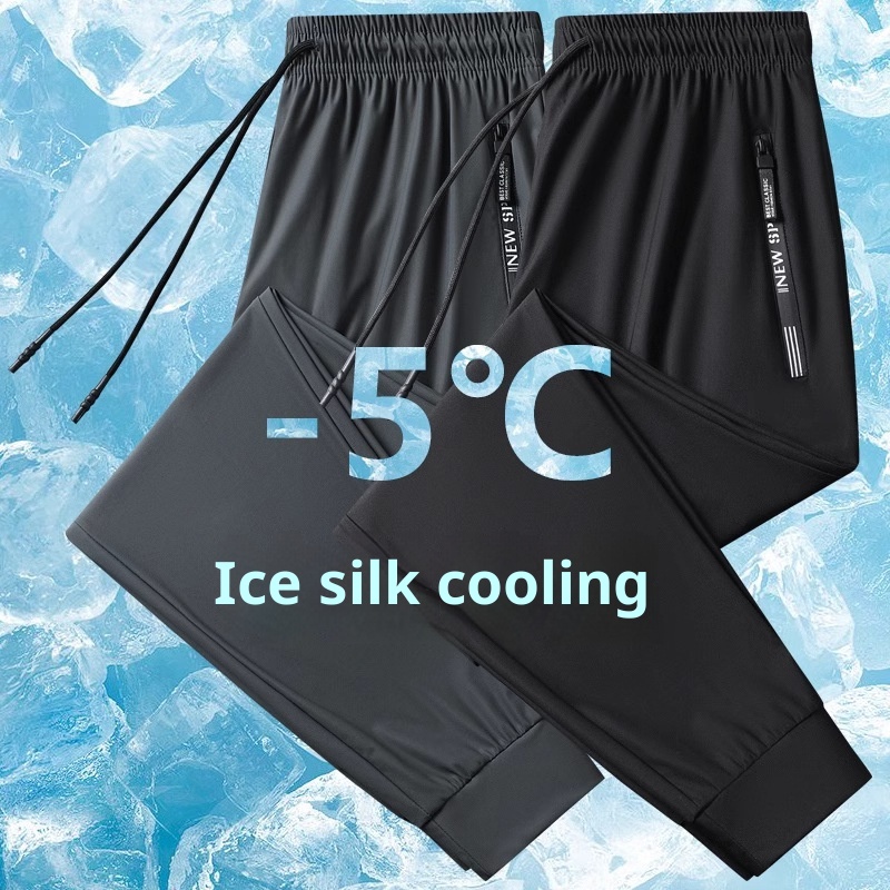 boy Ice Silk Men's Long Loose Large Size Straight Quick-Dry Elastic Running Casual Sports Pants Versatile_voghion.com