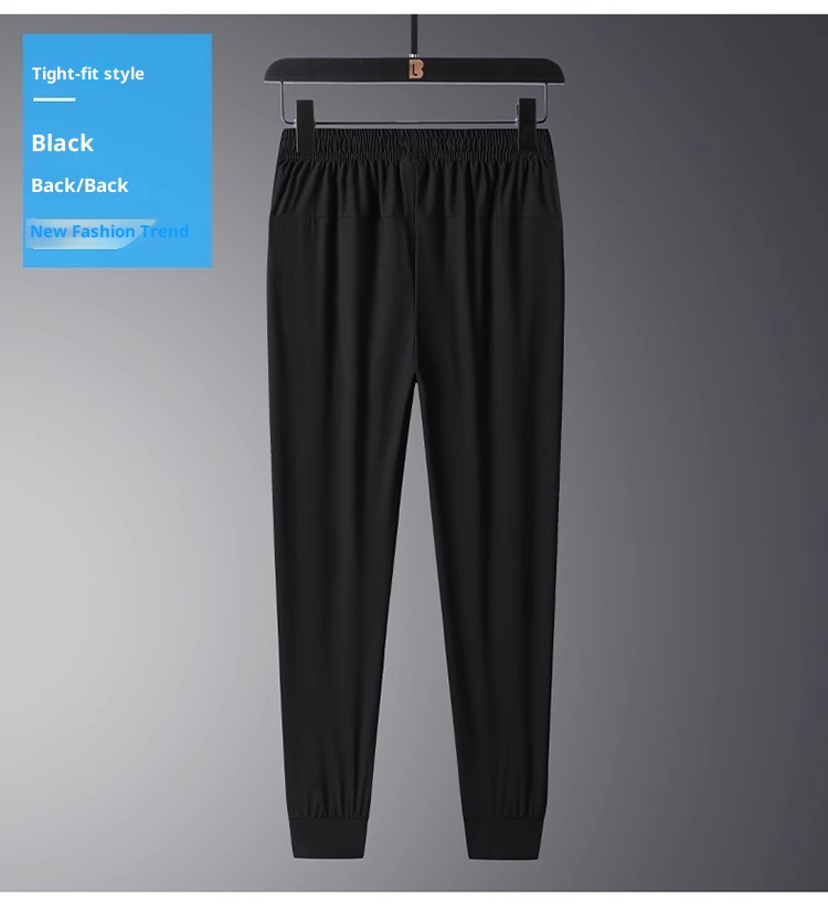 boy Ice Silk Men's Long Loose Large Size Straight Quick-Dry Elastic Running Casual Sports Pants Versatile_voghion.com