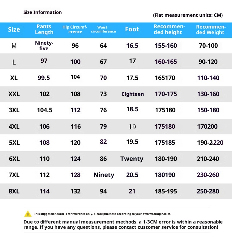 boy Ice Silk Men's Long Loose Large Size Straight Quick-Dry Elastic Running Casual Sports Pants Versatile_voghion.com