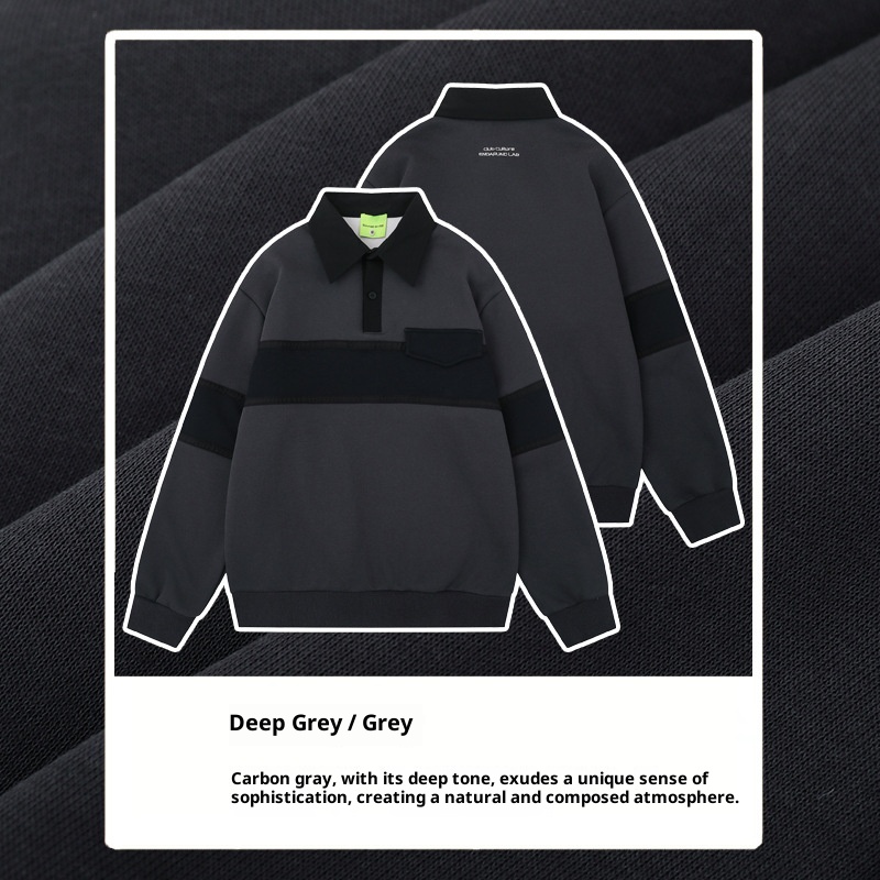 Sweat-shirt Boy Wild Base style rétro japonais, patchwork color block, col rabattu, manches longues, coupe ample, automne-hiver, style décontracté._voghion.com