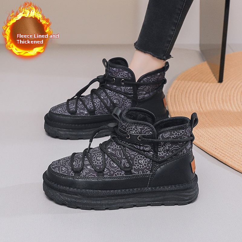 Zees Zees Harbin Outdoor Mid-Calf Snow Boots For Women Winter Warm Fleece Lined Thickened Waterproof Non-Slip Northeast Large Size_voghion.com