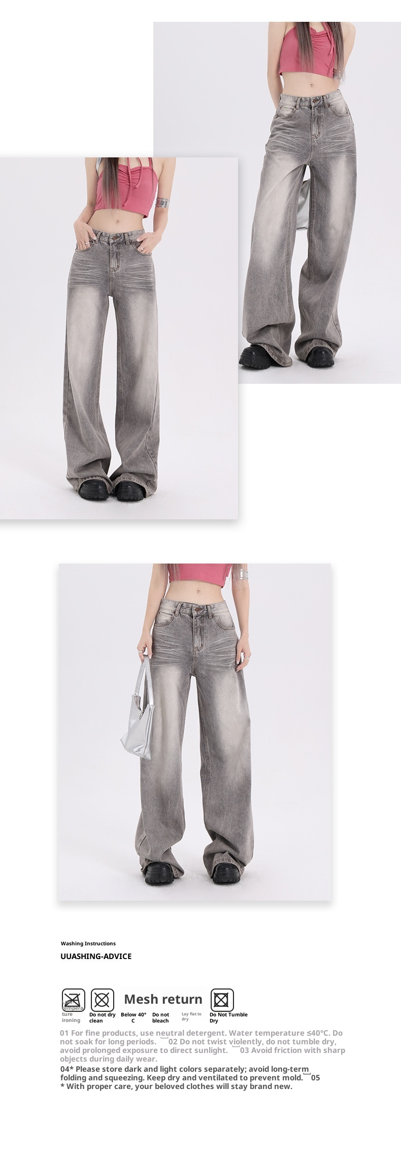 ChicShe Featured Moment Early Autumn New Gray Loose Versatile Trendy American Style Straight Wide-Leg Denim Jeans Long Pants For_voghion.com
