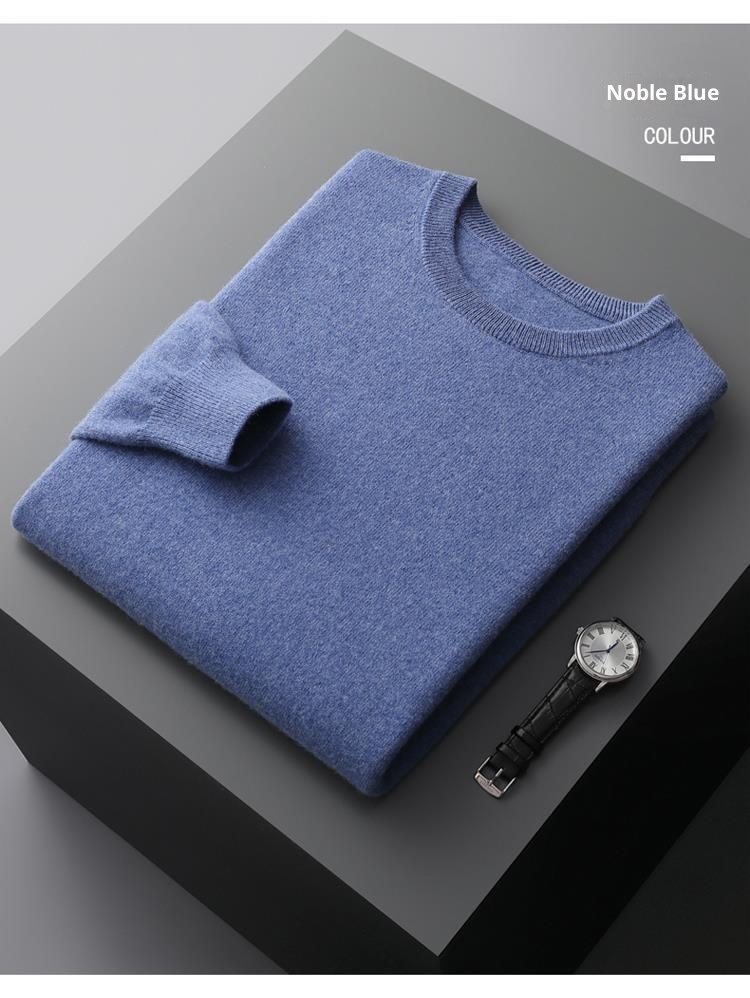 ragazzo Ragazzo Ragazzo 25 Autunno Inverno Prima Linea Pronto da indossare Girocollo Maglione da uomo in lana tinta unita Pullover caldo e largo Base_voghion.com