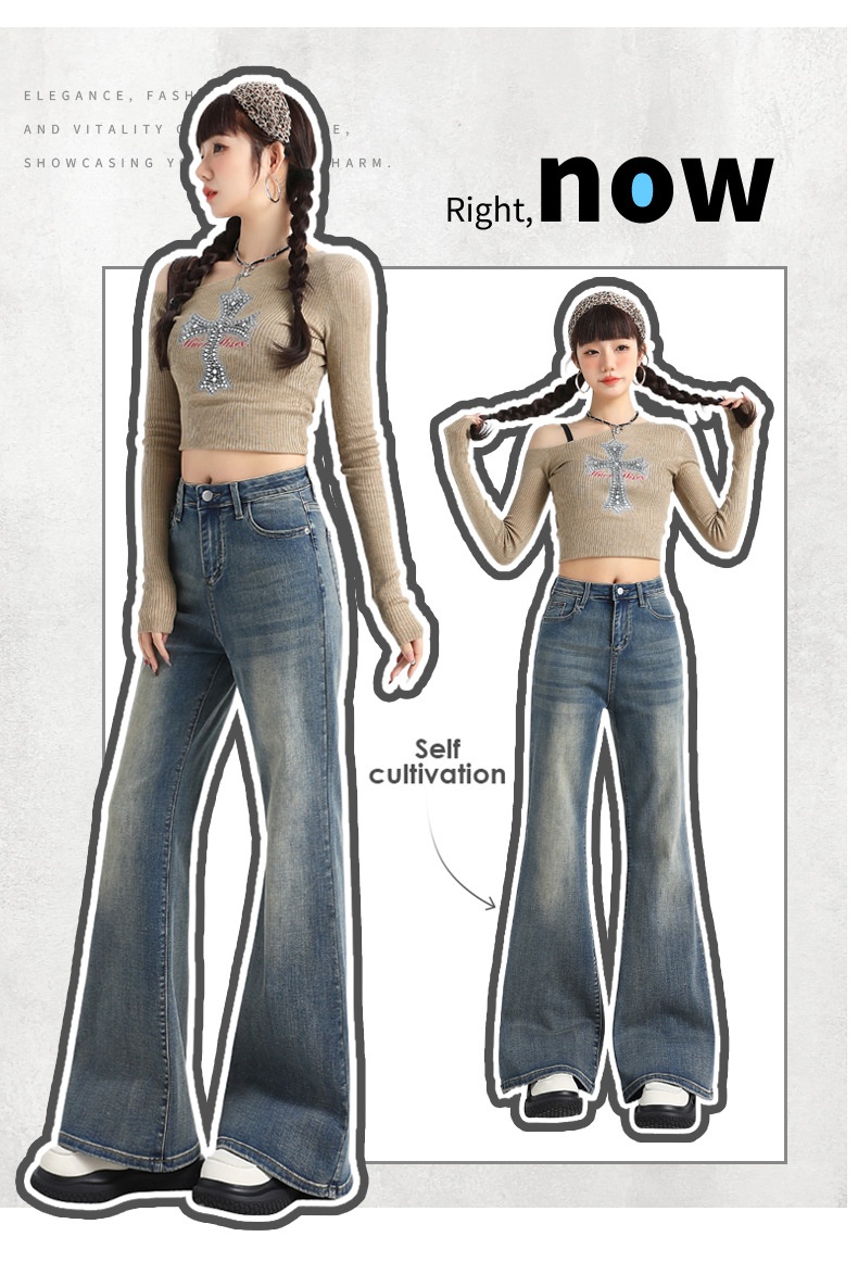 ChicShe Non-Tight Flared Jeans For Women, Autumn New High-Waist Design, Retro Loose Wide-Leg Floor-Length Bell-Bottom Pants_voghion.com