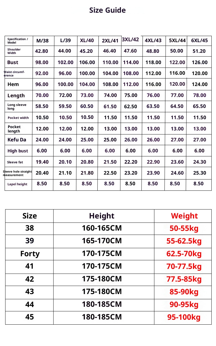 Camisa de manga larga para hombre, color liso, elástica en cuatro direcciones, sin planchado, corte entallado, sin bolsillos, para primavera y otoño_voghion.com