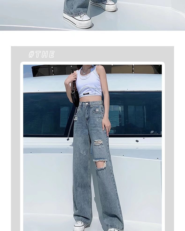ChicShe High Waist Straight Ripped Jeans Summer Thin 2022 New Loose Draped Wide Leg Floor-Length Pants For Women_voghion.com