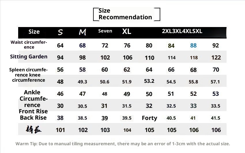 ChicShe Plus Size High Waist Jeans For Women, Trendy Brand 2024 New Japanese Style Plaid Long P, Youth Fashion Summer Thin_voghion.com