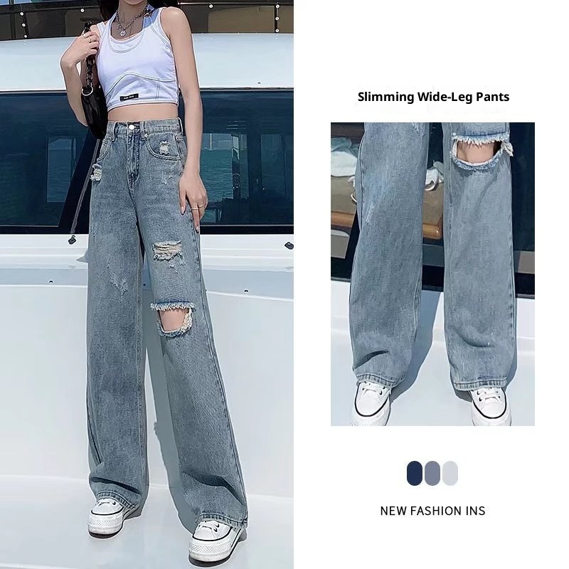 ChicShe High Waist Straight Ripped Jeans Summer Thin 2022 New Loose Draped Wide Leg Floor-Length Pants For Women_voghion.com
