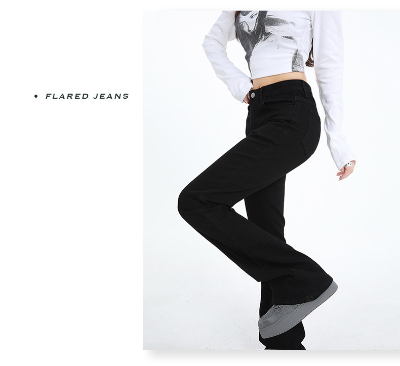 ChicShe Fleece-Lined Jeans Women, New American Style For Autumn And Winter, Petite Flared Black Slim Fit Slimming Bootcut Pants_voghion.com