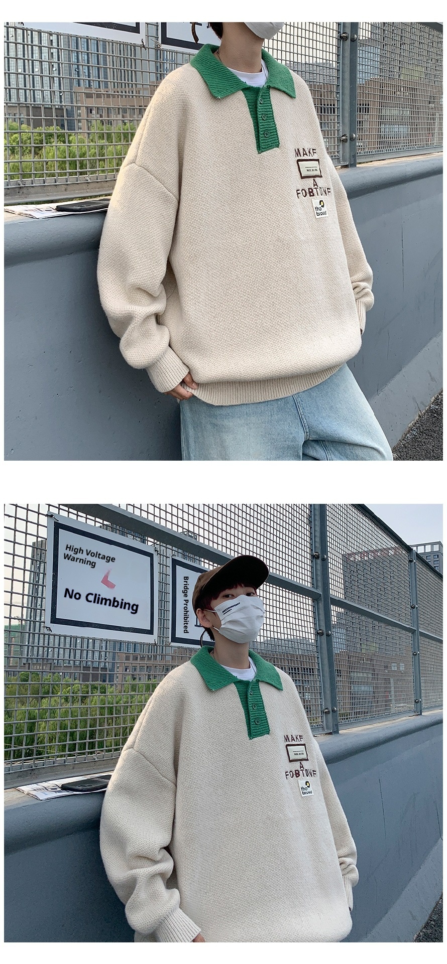 boy Boy Boy Spring Color-Block Polo Collar Sweater For Men, Autumn And Winter Trendy Oversize Retro Label Knitted Sweater, Artistic_voghion.com