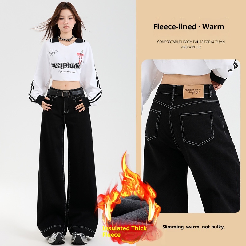 ChicShe Denim Blue Fleece-Lined Jeans For Women, Autumn And Winter New High-Waisted American Style Design, Large Straight Loose_ecoleips.com