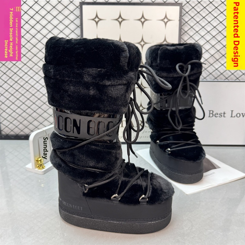 Zees Zees 2025 Winter New Upgraded Moon Snow For Women High Tube Lace-up Cotton Shoes Non-slip Warm Ski Boots_voghion.com