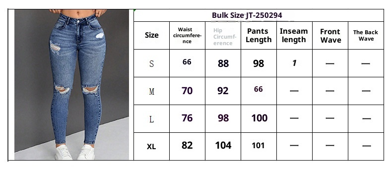ChicShe Cross-border Stretch Ripped Pants Slim Fit Versatile Elegant Tight Hip-lifting Slimming Women's Jeans_voghion.com