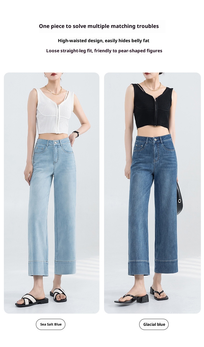 ChicShe Franse stijl jeans voor vrouwen 2025 zomer dunne hoge taille petite gedrapeerde broek cropped straight_voghion.com