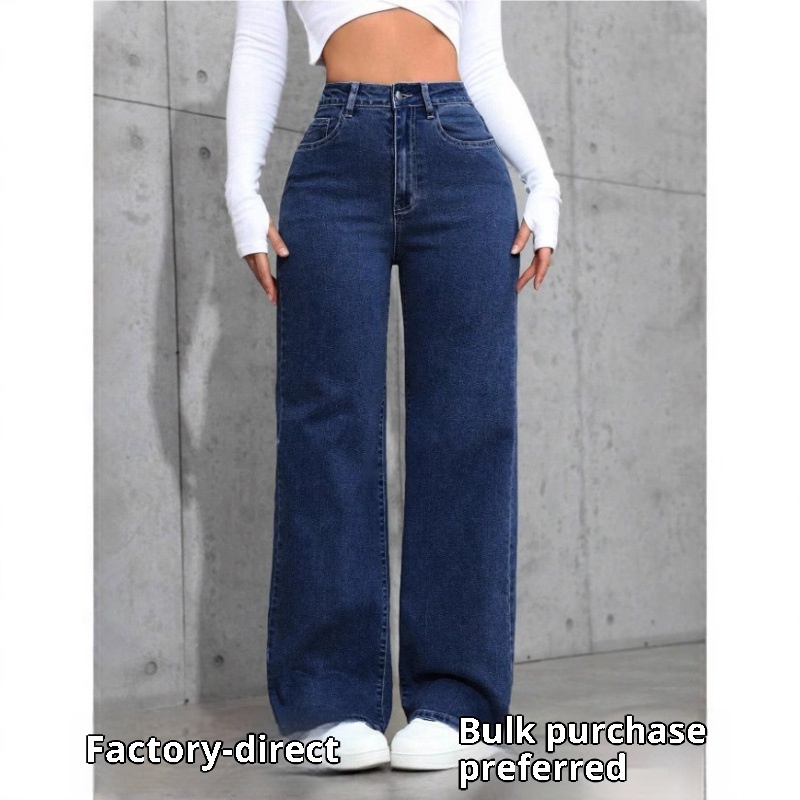ChicShe 2025 Loose Spring Summer High Waist Washed Jeans Long Fashion Versatile Straight Pants Women's Trousers_ecoleips.com