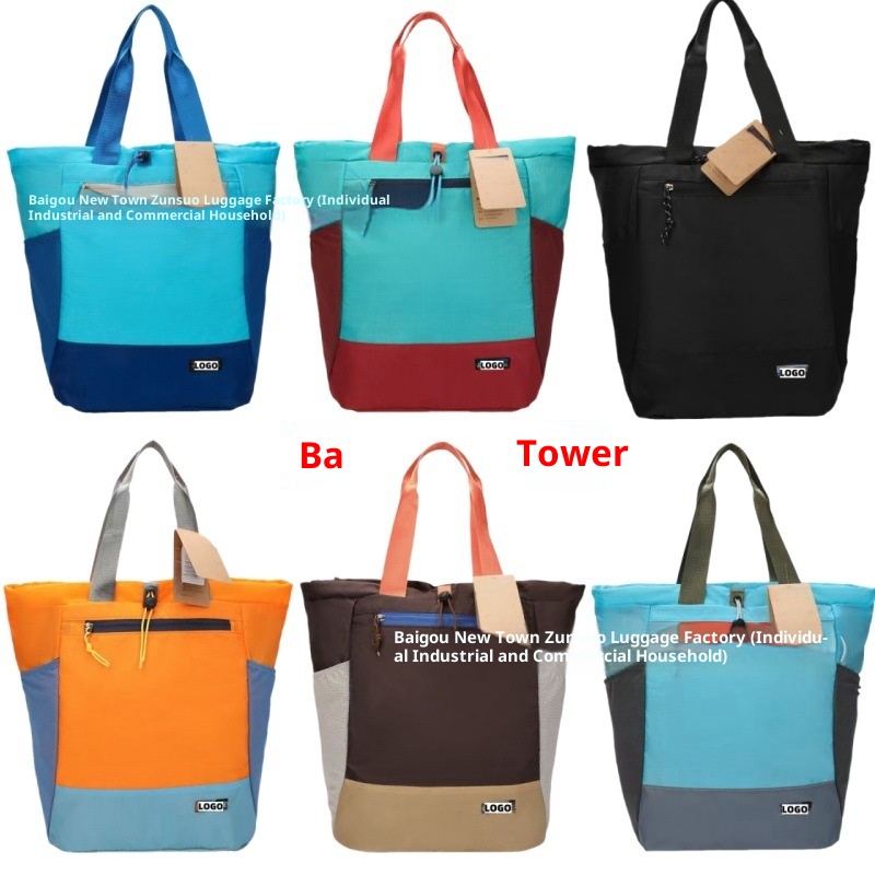 Mochila dobrável portátil ActiveGo Bata Shark Outdoor Sports 3 em 1 para homens e mulheres, ideal para estudantes e para transportar seus pertences. Grande capacidade._voghion.com