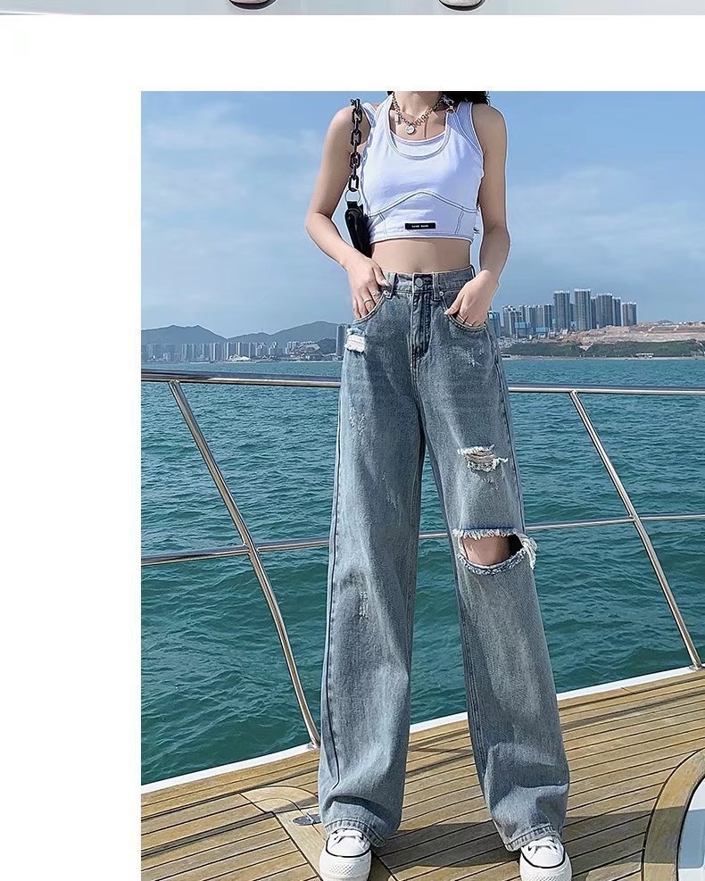 ChicShe High Waist Straight Ripped Jeans Summer Thin 2022 New Loose Draped Wide Leg Floor-Length Pants For Women_voghion.com