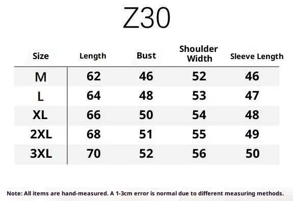 boy Boy Boy Autumn Winter 2023 New Sweater Jacket Solid Color Knitted Cardigan Men's Casual Versatile Slim Fit Top_voghion.com