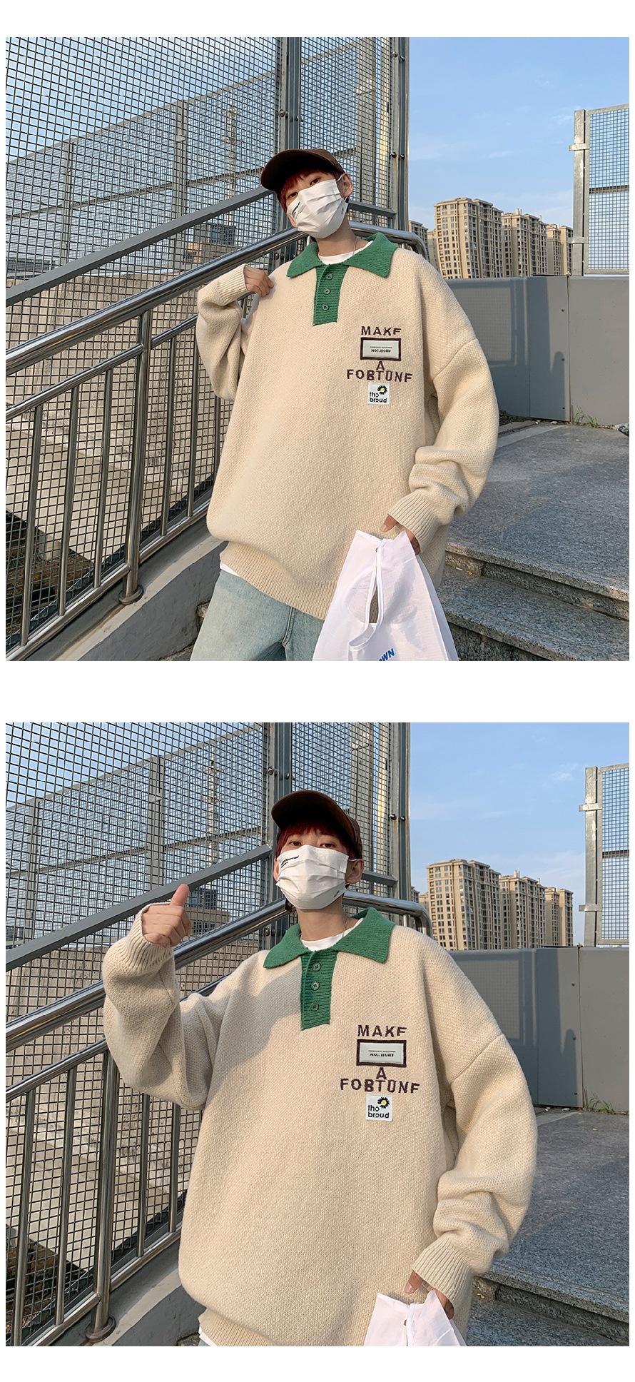 boy Boy Boy Spring Color-Block Polo Collar Sweater For Men, Autumn And Winter Trendy Oversize Retro Label Knitted Sweater, Artistic_voghion.com