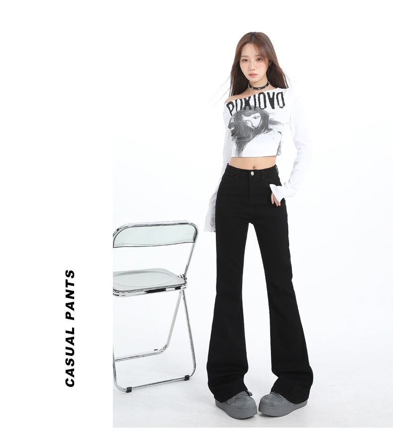 ChicShe Fleece-Lined Jeans Women, New American Style For Autumn And Winter, Petite Flared Black Slim Fit Slimming Bootcut Pants_voghion.com