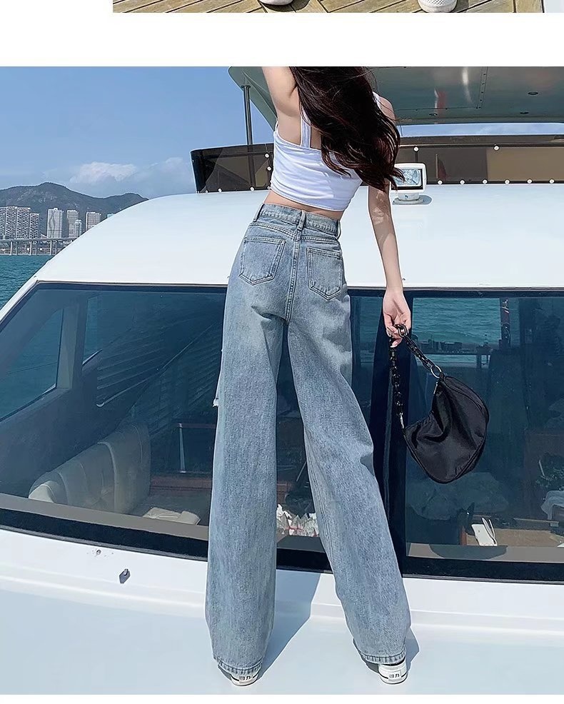ChicShe High Waist Straight Ripped Jeans Summer Thin 2022 New Loose Draped Wide Leg Floor-Length Pants For Women_voghion.com